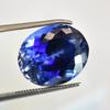 Natural Blue Tanzanite 13.85ct Oval Cut Certified Loose Gemstone