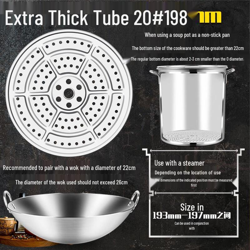 ZISIZ Stainless Steel Steaming Rack
