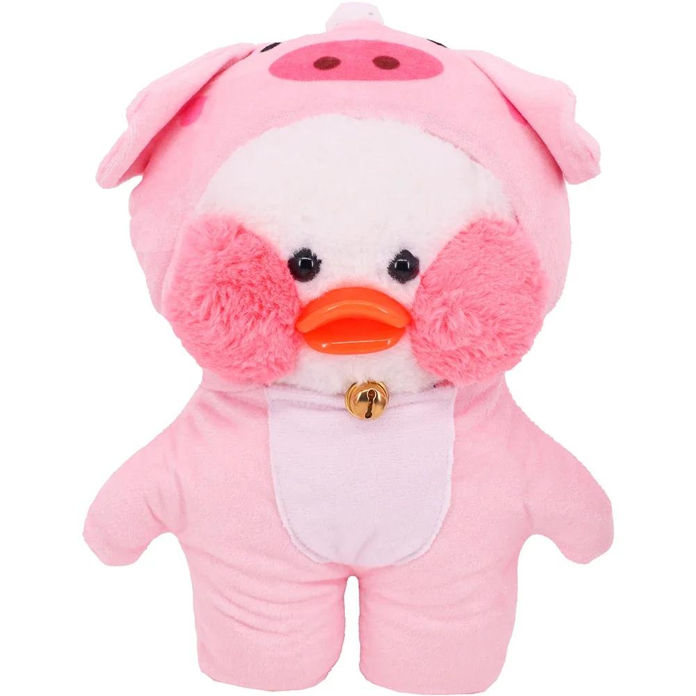 30Cm Cute Plush Doll'S Clothes Outfit Accessories For Cafe Lalafanfan Duck Clothes Doll Jumpsuit Color Match Hoodies Girl`S Gift