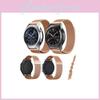 Elegant Milanese Magnetic Stainless Steel Watch Band Strap For Samsung Gear S3 Frontier