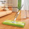 Zhi Feng Large Flat Mop Set