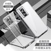 [Electroplating soft case] Applicable to Redmi K11 mobile phone case, the new Pro ultra-thin transparent silicone anti-drop  case, men