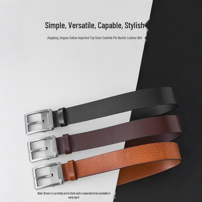 JD Zhizao Men s Genuine Leather Pin Buckle Belt 120cm