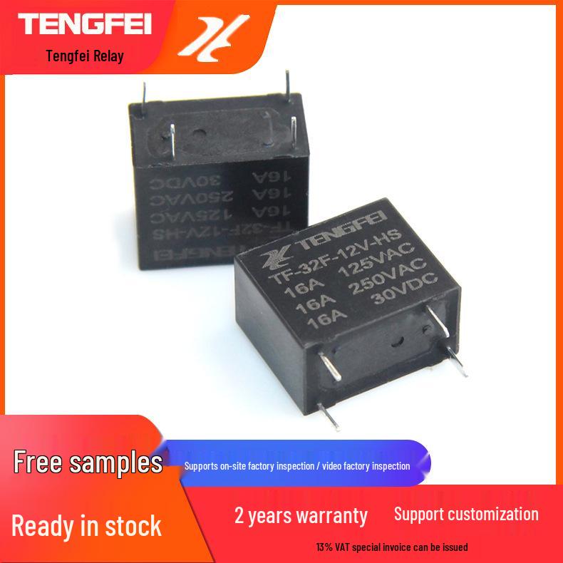 JQC-32F 16A 220V AC 12V/24VDC 4-Pin Small Power Relay Manufacturer