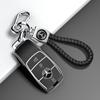 Mercedes-Benz E-Class 2016-2023 Key Cover, E260L/E300L AMG Protective Case