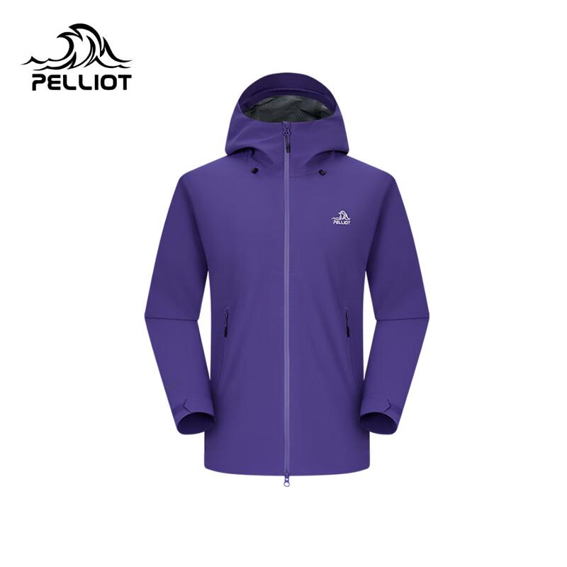 Pelliot Rock Shell Unisex Hard Shell Single Layer Hiking Jacket