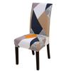 Stretch Seat Chair Covers Printed Chair Cover Big Elastic Slipcovers Bench Cover Office Chair Covers For Home Party Dining Room