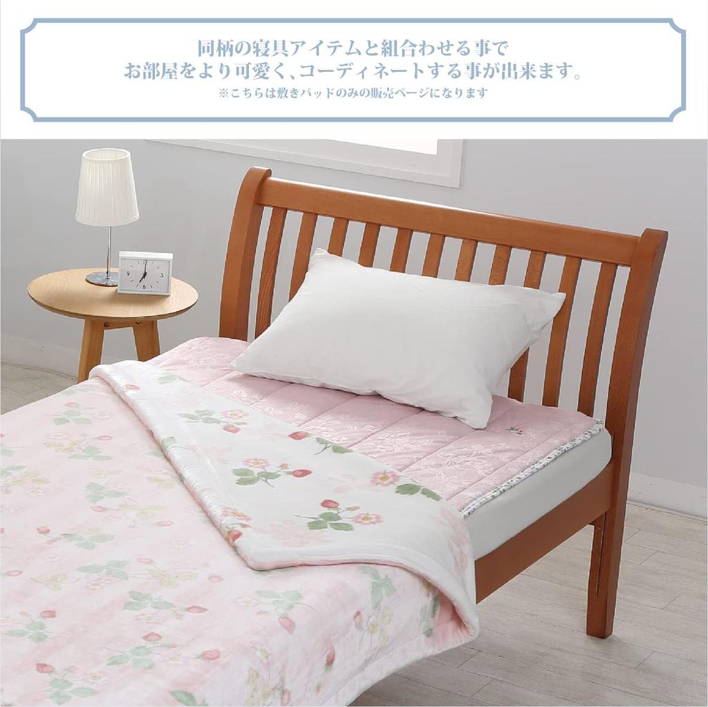 Nishikawa Single Washable Mattress Pad, Wedgwood Wild Strawberry, Warm Flannel, Stays in Place, Elastic Corners, Pink, CM02502007