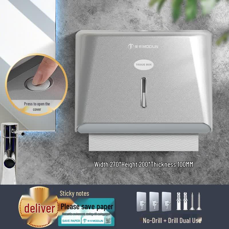Morton Wall-Mounted Punch-Free Hand Towel Dispenser