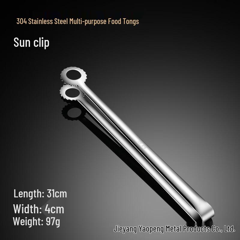 ZISIZ Stainless Steel Multi-purpose Food Tongs
