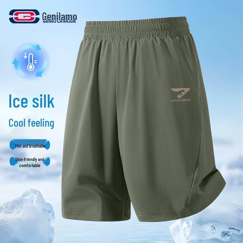 GENIOLAMODE Men s Summer Ice Silk Casual Shorts 3XL