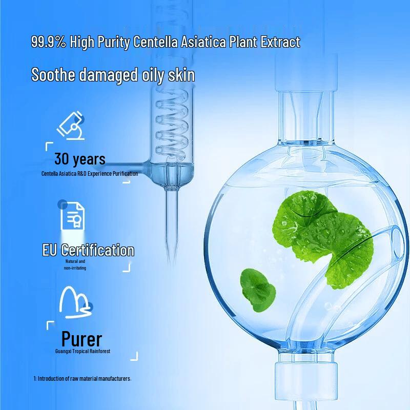 Hi!papa Kids Centella Asiatica Amino Acid Cleansing Foam