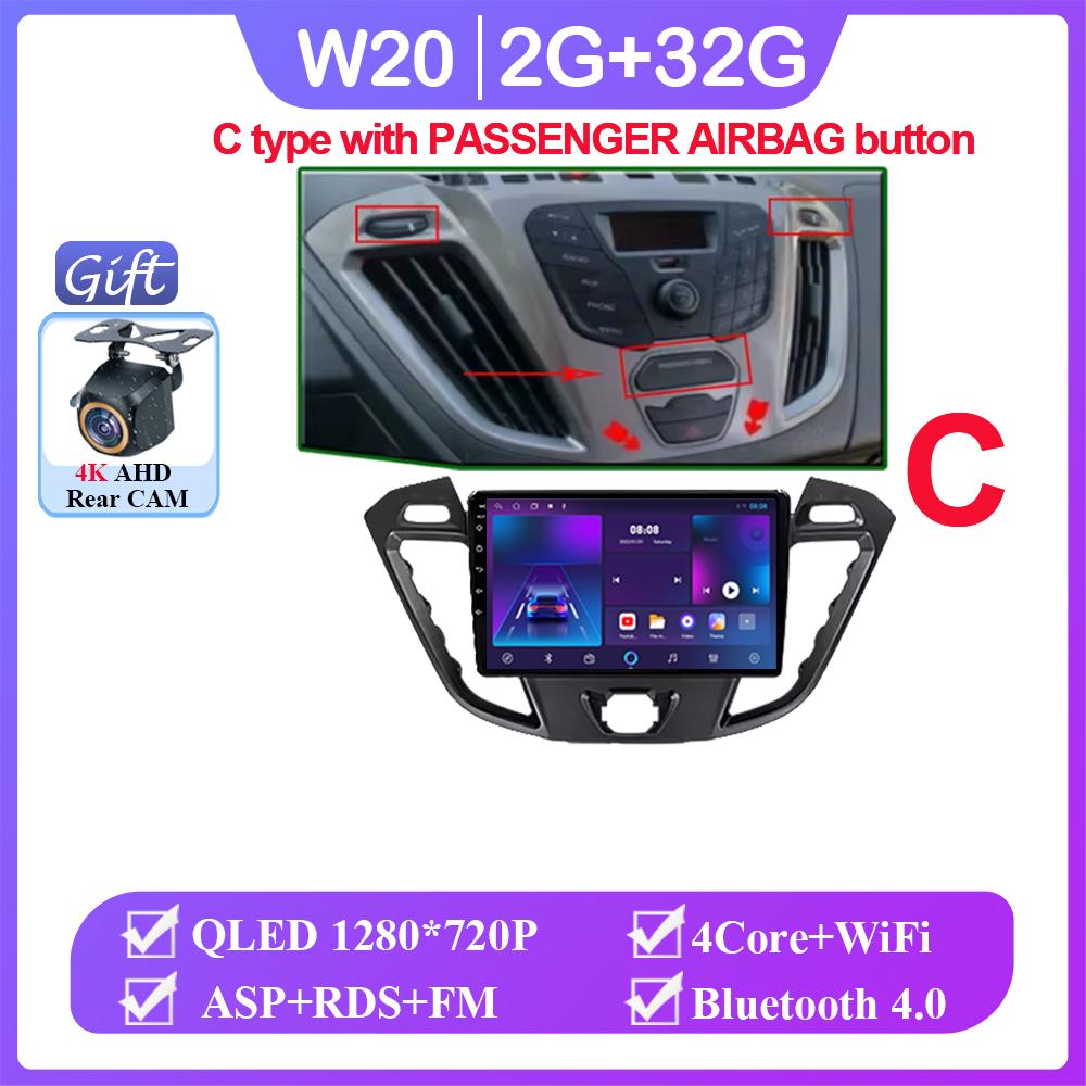 Car Android 14 For Ford Transit Tourneo Custom 2013 - 2021 Auto Radio Multimedia Player Navigation GPS No 2din DVD Screen WiFi