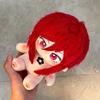 20Cm Anime Blue Lock Chigiri Hyoma Cosplay Plush Doll Body With Skeleton Cartoon Toy For Kids Gifts Birthday Present Ornament