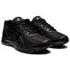 ASICS Jog 100 T 'Black' Sneakers 1201A325-001
