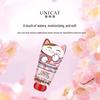 UNI CAT Cherry Blossom Hand Cream