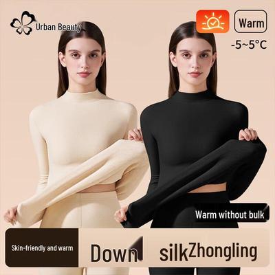 Women's Half-High Collar Thermal Underwear Set