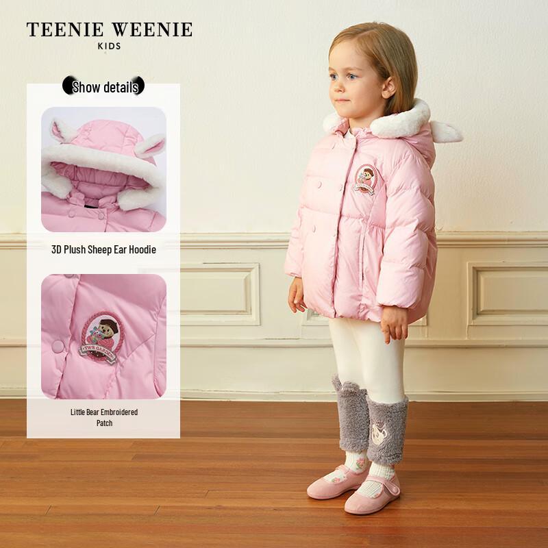 Teenie Weenie Kids' Girls' Bear Ear Hooded Puffer Jacket