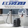 Iris Ohyama JET 10M Full Cover Hose Reel (FHJ-10) In Dark Gray/Black, Suitable for Car Washes
