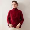 2025 Women's High-Neck Cable Knit Cashmere Sweater - Loose, Versatile Half-Zip Jumper for Autumn/Winter