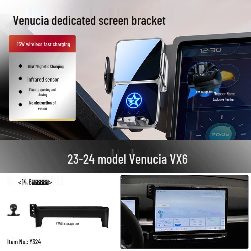 

Venucia VX6 Car Phone Holder & Screen Navigation Bracket for Interior Modification (2023-2025 Models)