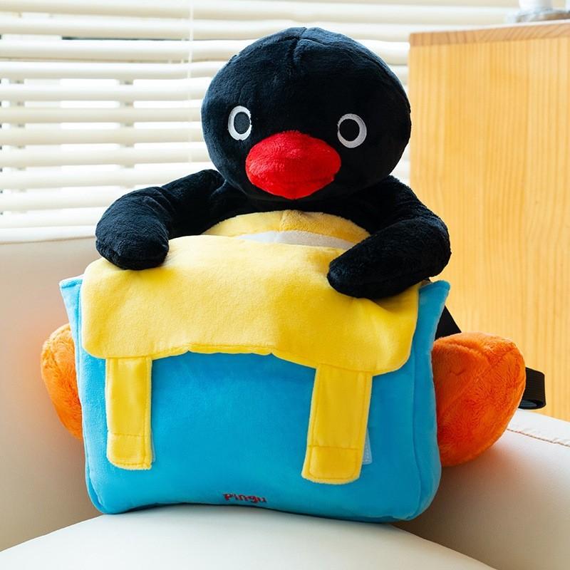 

Adorable Pingu Plush Penguin Birthday Cake Gift Soft Toy For Kids And Girls Backpack
