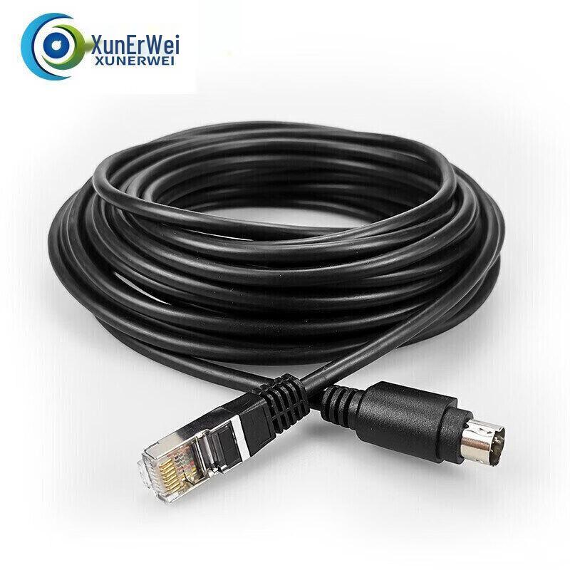 

Video Conference Camera Control Cable