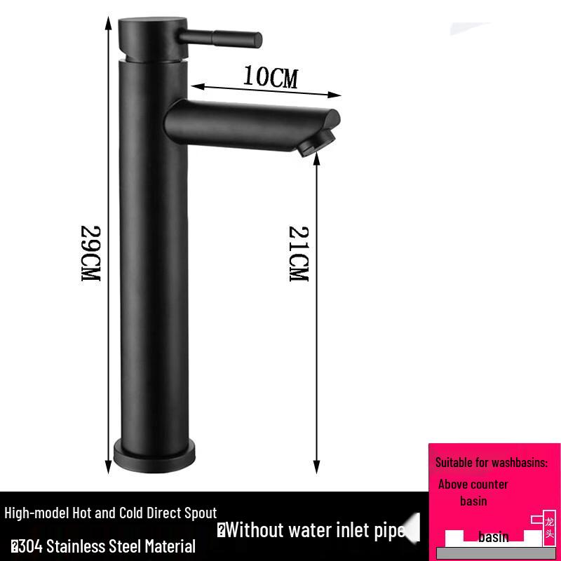 MDNG Black Tall Stainless Steel Bathroom Faucet