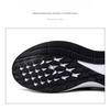2023 New Men's Shoe Sports Casual Shoes Breathable Cloth Shoes Four Seasons Shoes