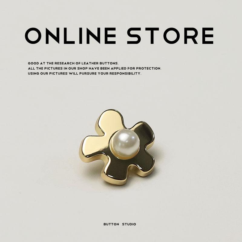 Pearl Pentagonal Flower-Shaped Metal Buttons, Small Fragrance, Simple Trench Coat Clothing Buttons, Suit Cardigan Decorative Buttons
