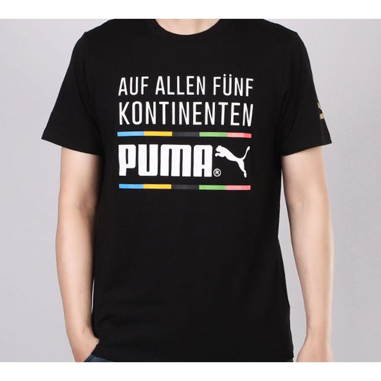 Puma Letter Print Crew Neck T-Shirt Men Tops Black 599997-51