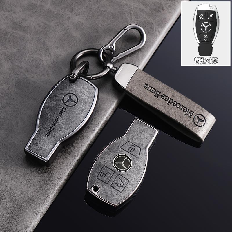 VFO1 For Mercedes-Benz TPU Car Key Cover E-Class/Class E300L/C260L/A200L Car Key Decorative Leather Pattern All-Pack Protective Case