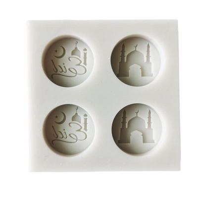 85x85x14mm EID Mubarak Silicone Molds Kitchen Decoration Cream Mold DIY Party Cream Chocolate Cooking Kitchen Tools | Cake Molds