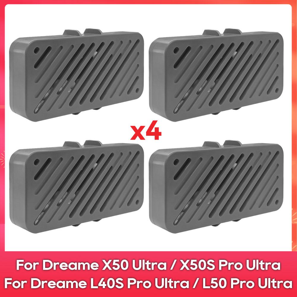 

Підходить для ( Dreame X50 Ultra / X50s / L50 / L40s Pro Ultra ) Частини Модуль іонів срібла, Дезодоруючі частинки для бака стічних вод