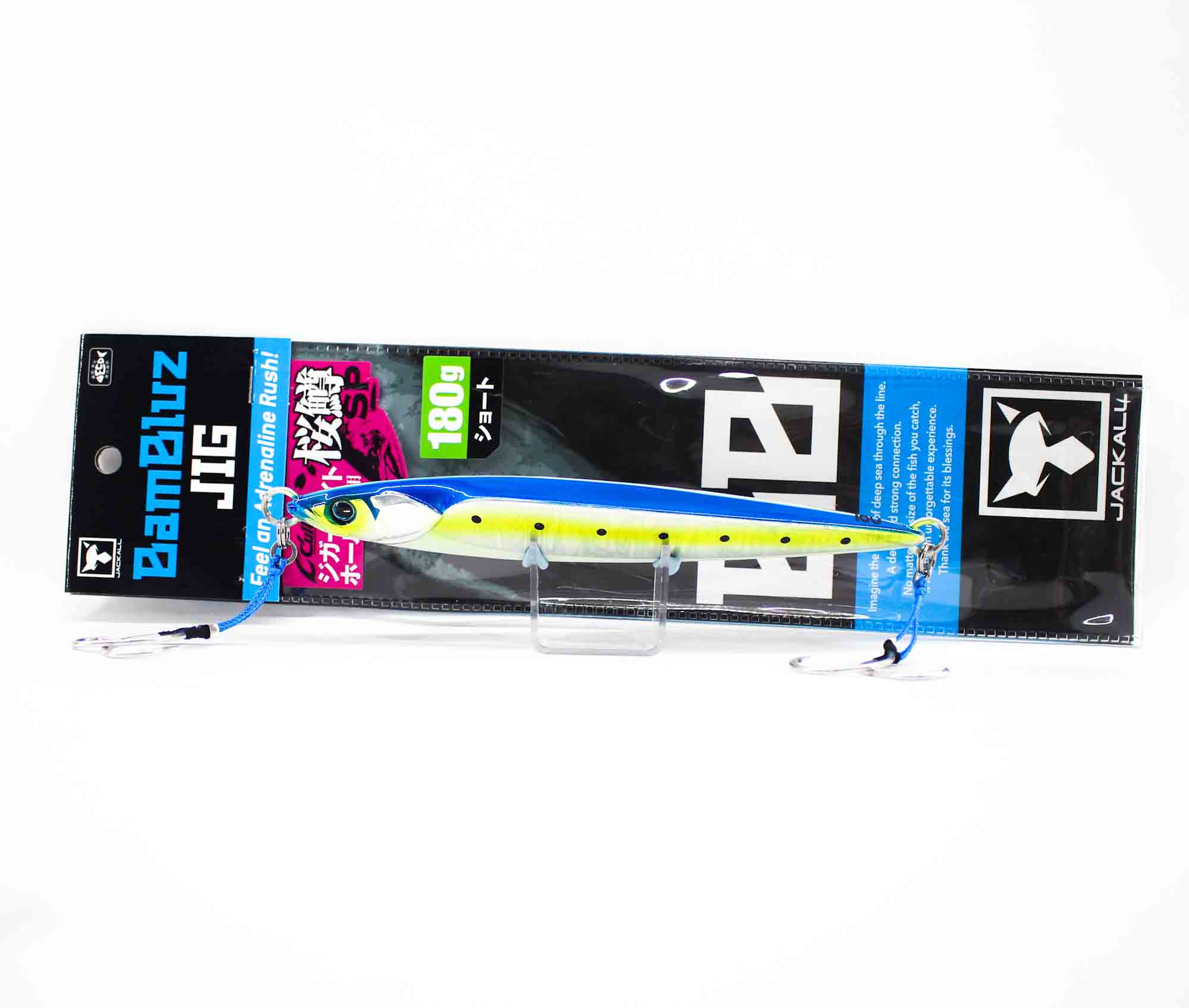 

Jackall Metal Jig Bambluz Short Sakuramasu 180 грамм Iwashi Glow (3750)