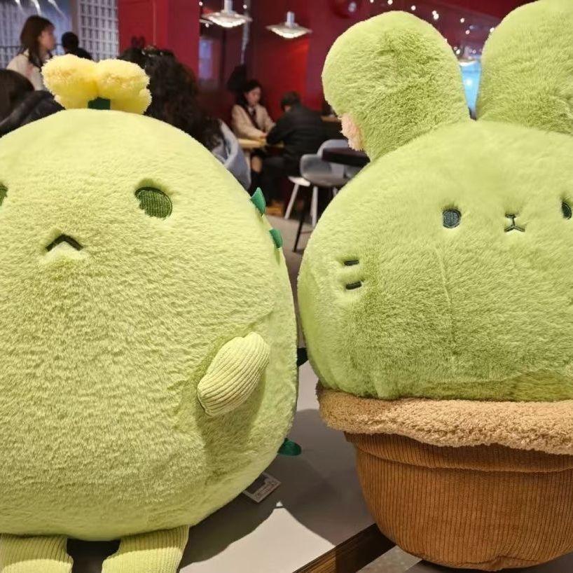 Cute cactus plush toy doll cactus doll bed sleeping doll birthday gift for girlfriend