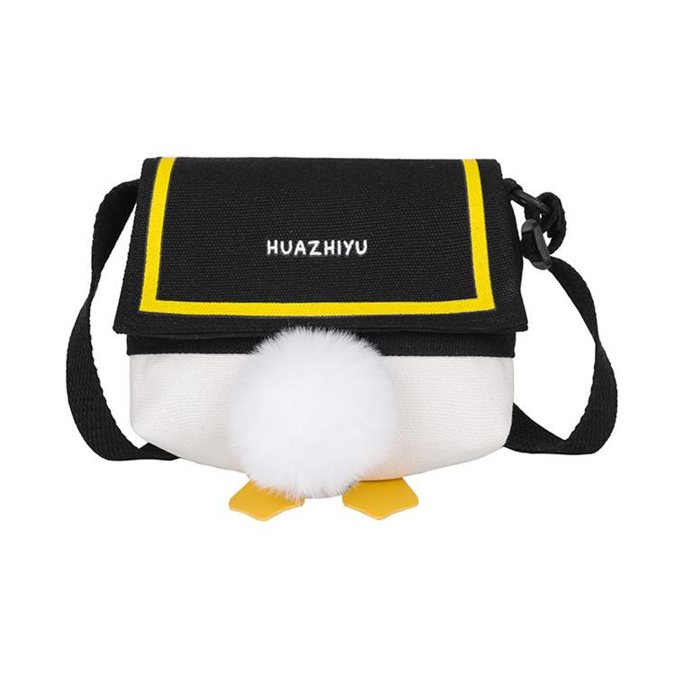 Duck Ass Bag 2020 New Trendy Summer Vitality Girl Canvas Messenger Bag Ins Cute Literary Shoulder Bag