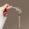 Headwear Hanfu Tassel Hairpin Beaded Chinese Style Hair Clip Retro Dragon Hair Stick  Female/Girls
