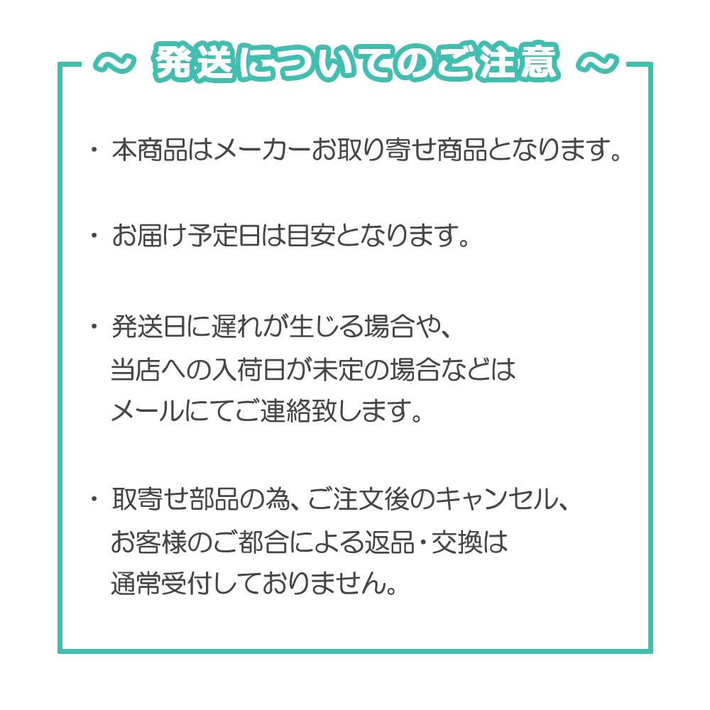 Original-Ersatzteil für Keilriemen für Trommelwaschmaschinen von Panasonic AXW412-7PJ0 (1 Stück)
