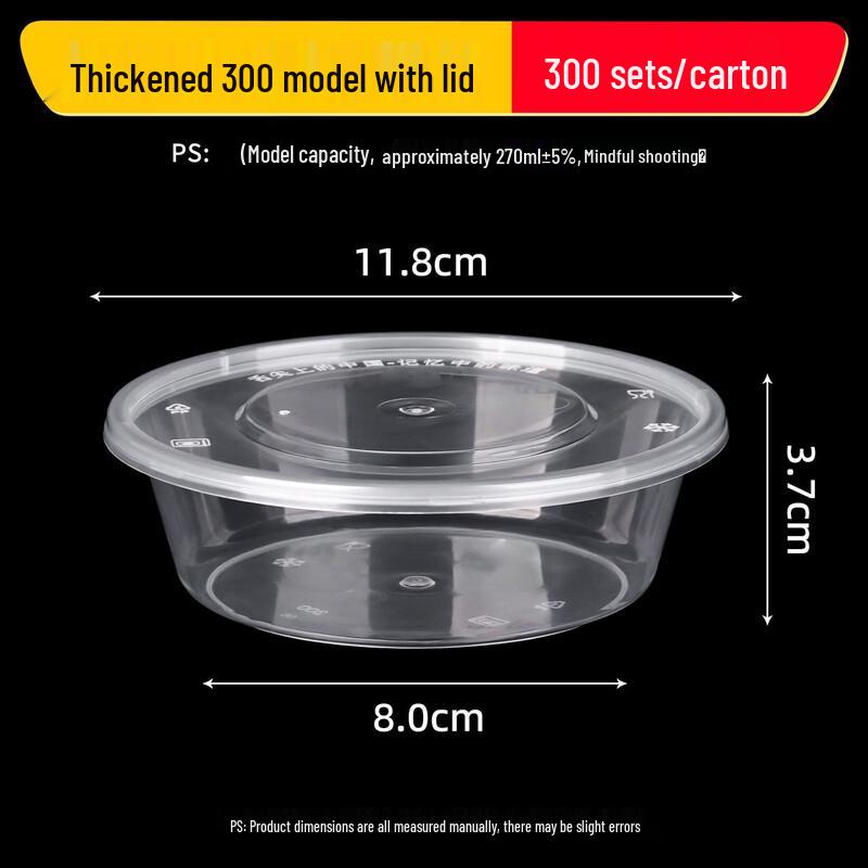 

Yinmai Disposable Round Plastic Meal Prep Containers with Lids