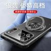 iPhone11Promax Gold Shield Mobile Phone Case Metal Apple 11Pro Rotating Stand 11 Protective Case 11