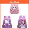 Elsa Sofia Cartoon Kids Backpack With Breathable Oxford Fabric For Preschool And Travel