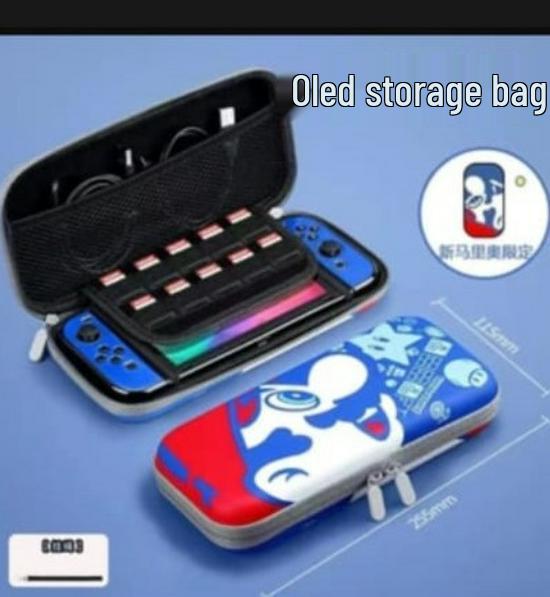 New Nintendo Switch OLED Medium Hard Shell Protective Storage Bag