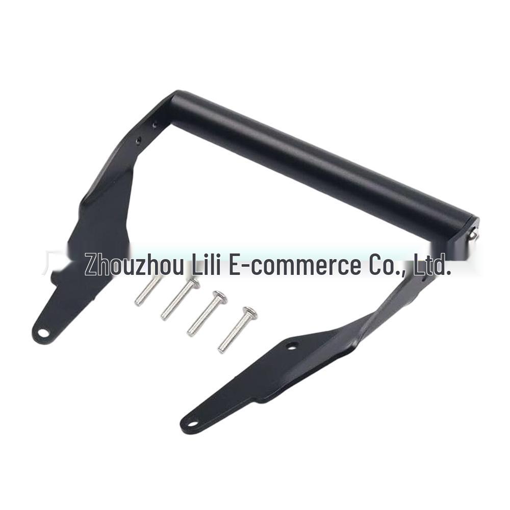 BMW G310GS/G310R Phone Navigation Mount Holder