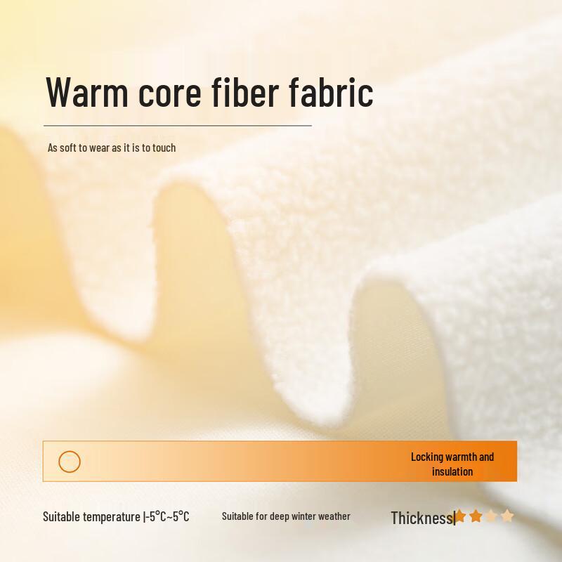 Balabala BalaOne Kids Fleece-Lined Sweatpants 165