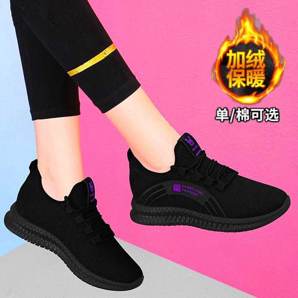 2025 spring and summer new black casual women's shoes fly-woven sneakers dance shoes black kitchen working mother shoes