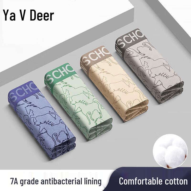 

Yalu Men s Cotton Mid-Waist Boxer Briefs 4-Pack 3XL (165-187 lbs)