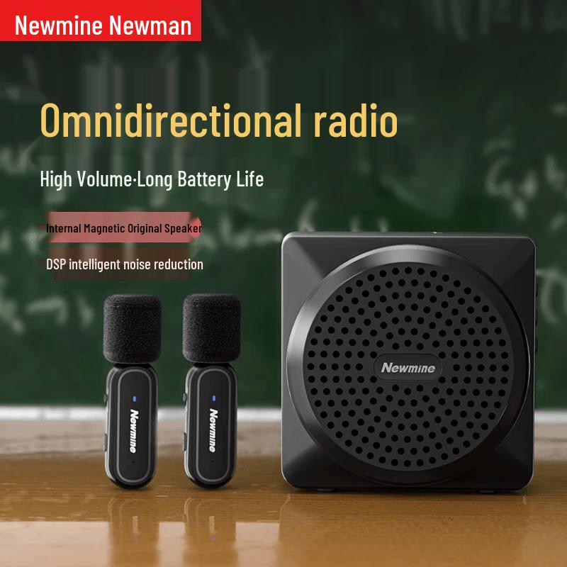 

Newman U-238 Wireless Portable Voice Amplifier with Dual Microphones (CN version)