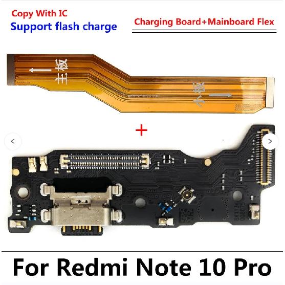 Xiaomi Redmi Note 10 Pro 10s 11 11s Pro 4G 5G için Test Edildi USB Şarj Portu Dock Kartı Konektörü Ana FPC Anakart Esnek Kablo