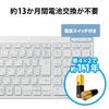 Elecom Tastatur Bluetooth Pantograph Kompakte Tastatur Kompatibel mit Android Weiß Windows, Mac, iOS, TK-FBP101WH